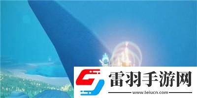 11月30日大蠟燭堆位置介紹