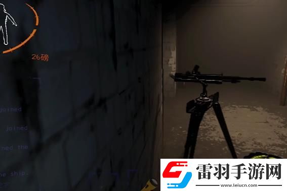 致命公司機(jī)槍介紹