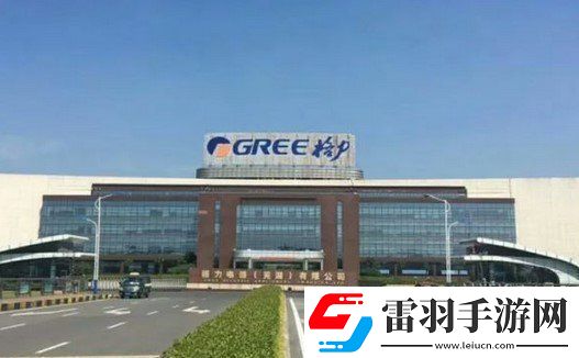 王自如已離職