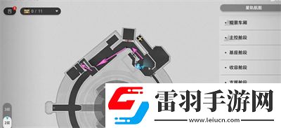 崩壞