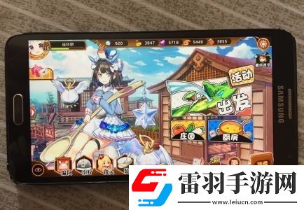 料理次元?dú)w來