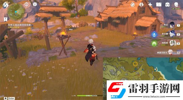 原神尋秘四方任務(wù)攻略