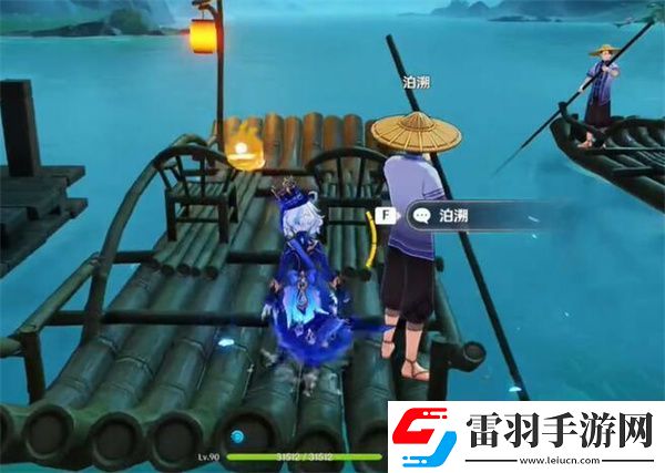 原神4.4碧水從游成就怎么達(dá)成