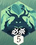 劍與遠(yuǎn)征啟程綠裔聯(lián)盟達(dá)赫妮婆婆介紹