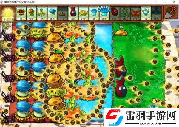 植物大戰(zhàn)僵尸雜交版2.0冒險(xiǎn)第40關(guān)攻略