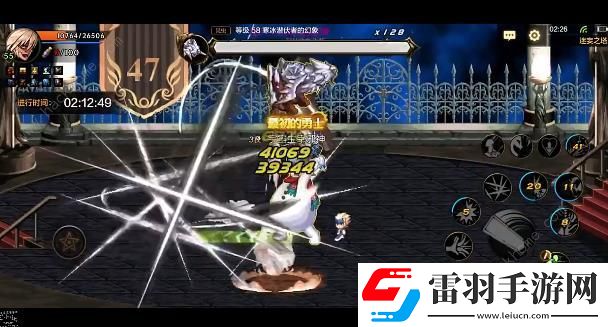 地下城與勇士起源紅眼迷妄之塔47層攻略
