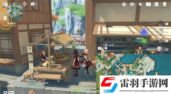 原神4.4閑話家常任務怎么做