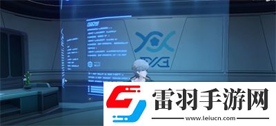 崩壞