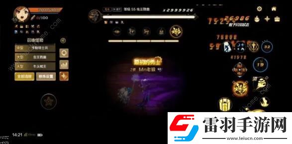 地下城與勇士起源元素畢業(yè)加點推薦