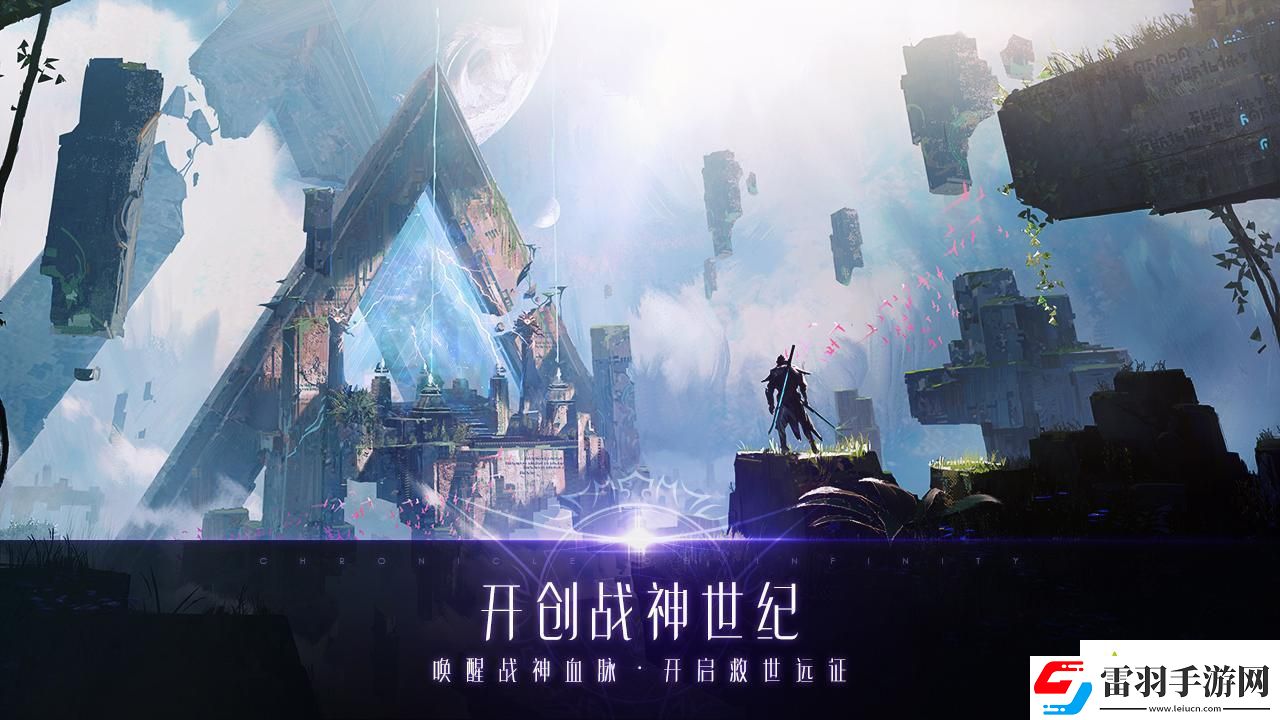 遺跡2獵人職業(yè)怎么樣