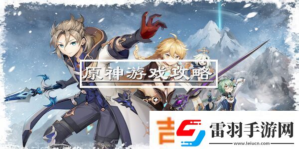攻略DNF最下級硬化劑獲取攻略大揭秘！省時省力！