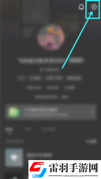 汽水音樂耳機控制如何取消