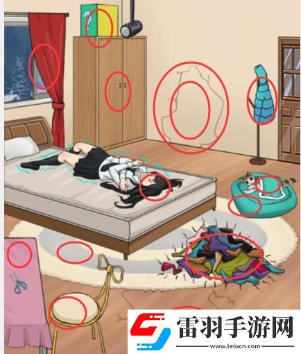漢字找茬王幫小姐姐蓋被度過(guò)寒冬通關(guān)攻略
