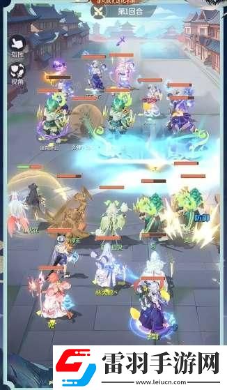 長(zhǎng)安幻想琥獅選什么屬性
