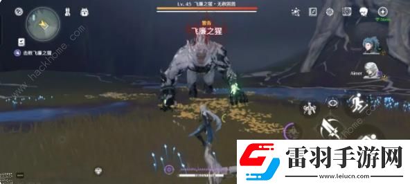 鳴潮等級(jí)攻略