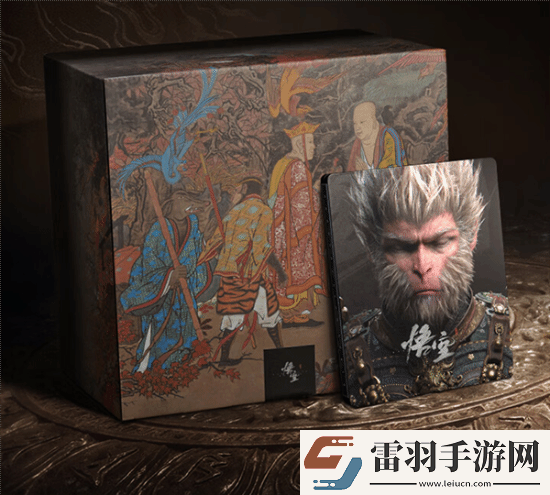 黑神話(huà)首批實(shí)體版今日凌晨發(fā)貨