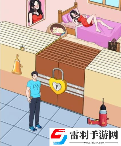 就我眼神好幫助男生打開所有鎖怎么通關(guān)