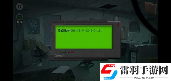 死無對(duì)證第五關(guān)掛鎖怎么解