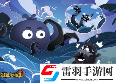 超進(jìn)化物語2神秘商店進(jìn)入條件