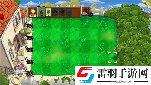 陰陽師