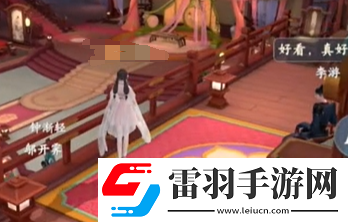 浮生憶玲瓏盛景拍照點(diǎn)位置匯總