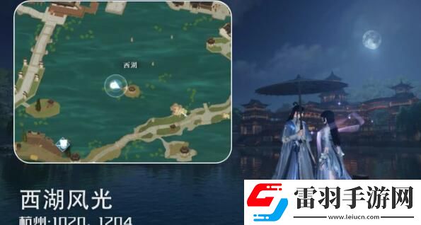 逆水寒手游杭州情緣打卡點(diǎn)大全