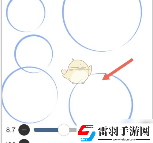 愛筆思畫x畫圓教程