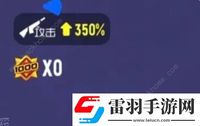 香腸派對狼人派對中的無敵點位分享