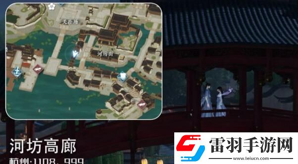 逆水寒手游杭州情緣打卡點(diǎn)大全