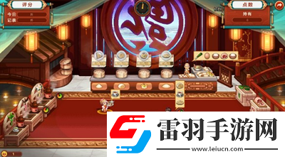 dnf2024新春福氣餃子館怎么玩