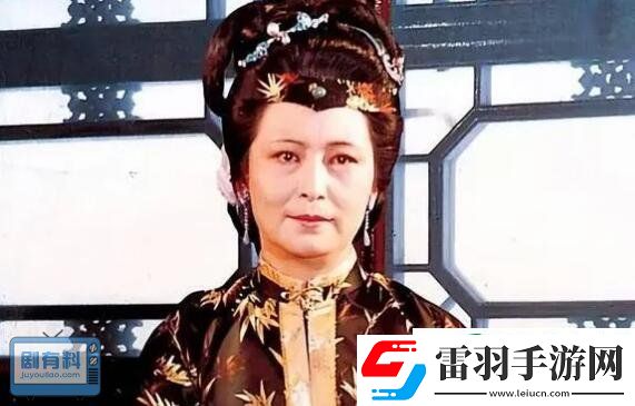 紅樓夢為什么王夫人和薛姨媽不同姓