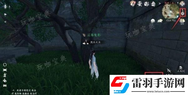 逆水寒手游杭州陰間探索怎么完成