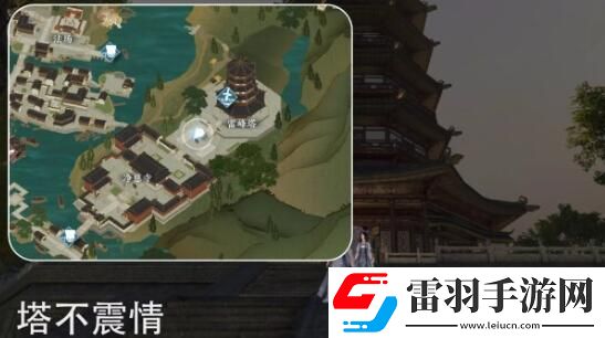 逆水寒手游杭州情緣打卡點(diǎn)大全