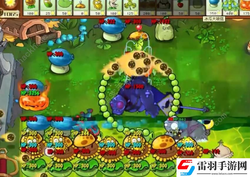 植物大戰(zhàn)僵尸雜交版2.1版冒險模式第64關怎么過