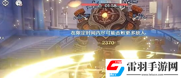 原神怒火攻心的對(duì)決怎么過(guò)
