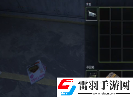 螢火突擊戰(zhàn)術(shù)目鏡芯片怎么獲得