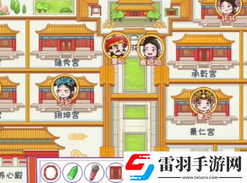 翻轉(zhuǎn)吧劇情甄學(xué)者找物怎么過