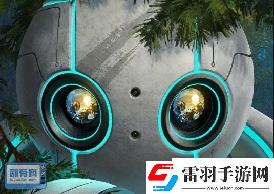 荒野機(jī)器人什么時(shí)候上映