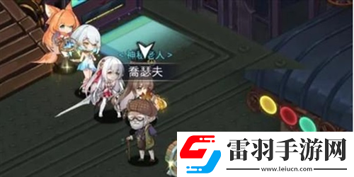 光隙解語千石城寶箱怎么獲得