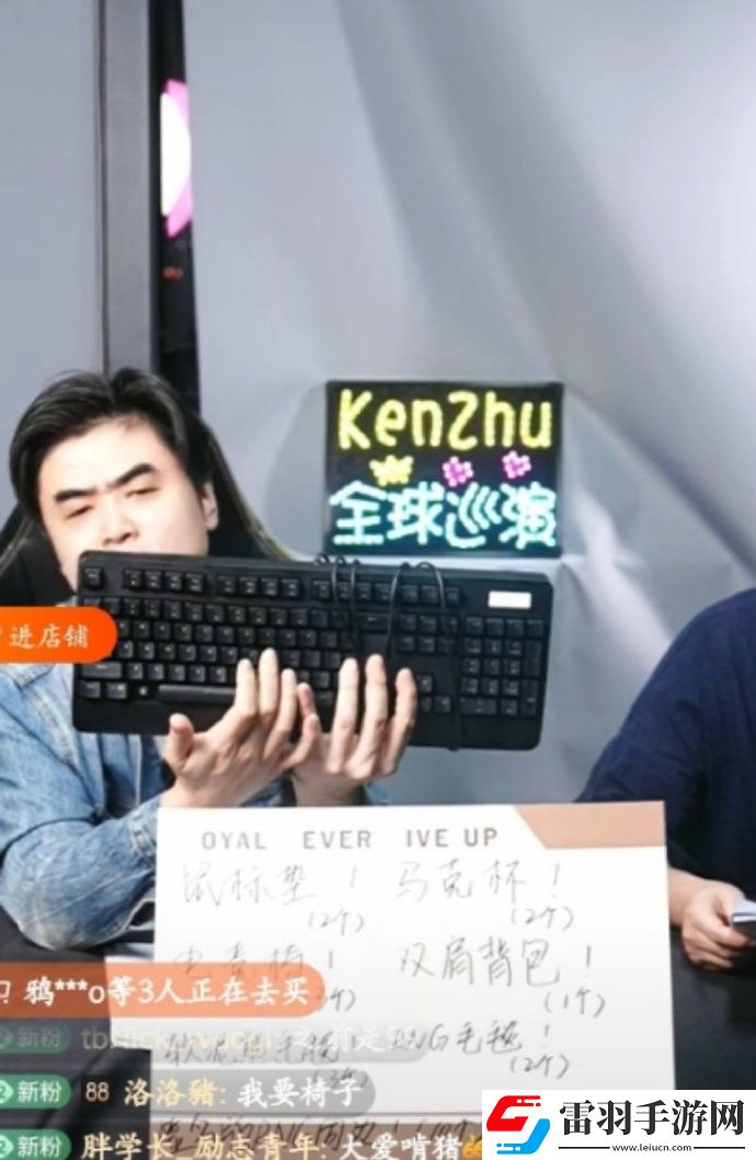 RNG真撐不下去了