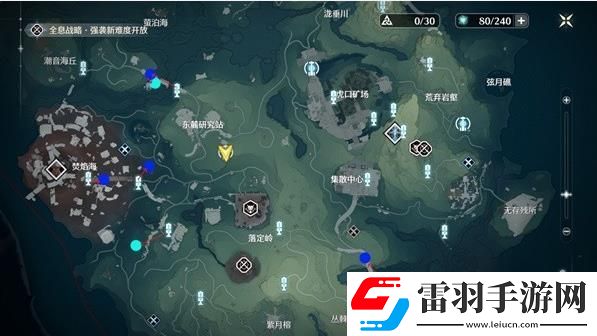 鳴潮嘯谷長風(fēng)Cost3刷取路線