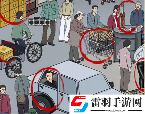 老六愛找茬露天集市怎么過關(guān)