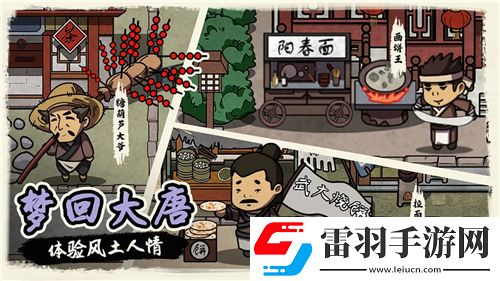 暴虐騎士獨(dú)家揭秘！全職業(yè)解鎖條件及深度玩法詳解