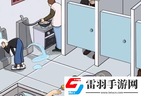 老六愛(ài)找茬男廁風(fēng)云怎么通過(guò)