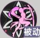 龍族卡塞爾之門(mén)酒德麻衣技能是什么