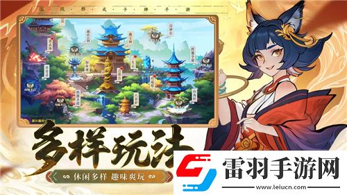 洛克王國神奇疑問揭秘