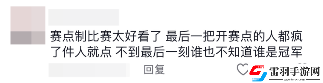 NBPL新賽制太刺激！Mike總積分落后卻奪冠