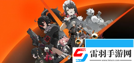 絕區(qū)零7月4日幾點公測