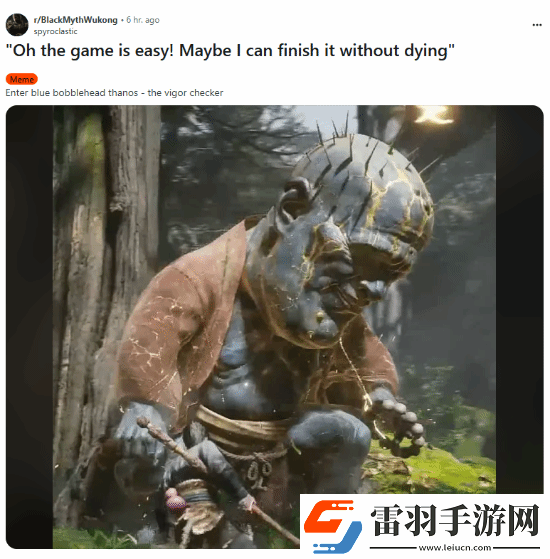 外網(wǎng)玩家被黑神話