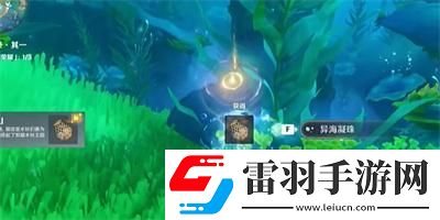 尋游記錄其一過(guò)關(guān)方法介紹